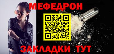 ешки Бугуруслан
