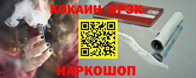 ешки Бугуруслан
