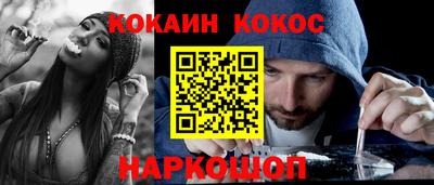 ешки Бугуруслан
