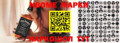 ешки Бугуруслан