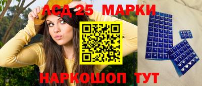 прущий лед Будённовск