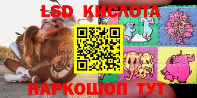 ешки Бугуруслан