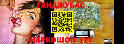 прущий лед Будённовск