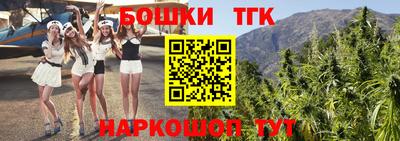 кокаин Бузулук