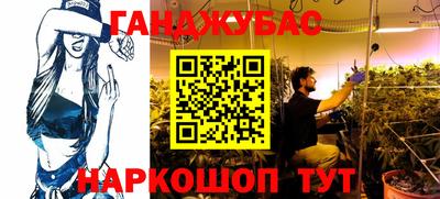 ешки Бугуруслан