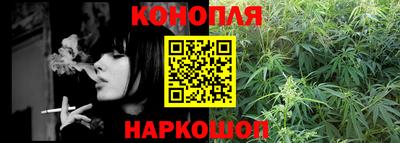 прущий лед Будённовск