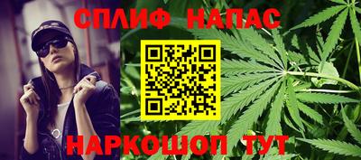 ешки Бугуруслан