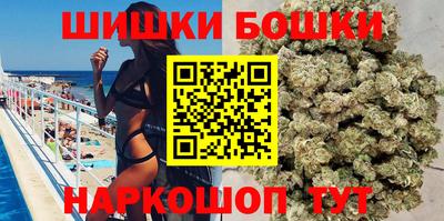 прущий лед Будённовск