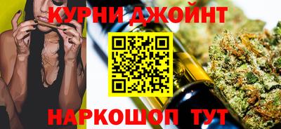 ешки Бугуруслан
