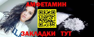 ешки Бугуруслан