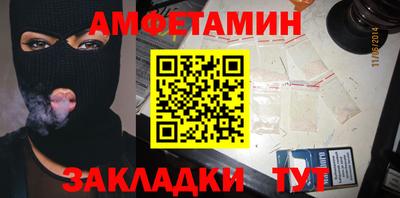 ешки Бугуруслан