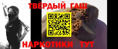 прущий лед Будённовск