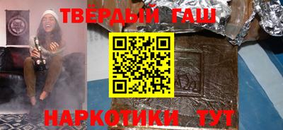 прущий лед Будённовск