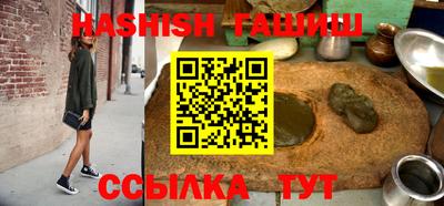 ешки Бугуруслан