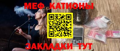 кокаин Бузулук